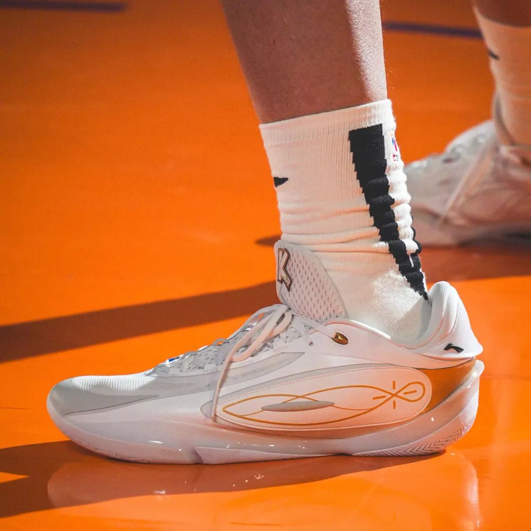 Unleash Your Potential with LiNing Wade 808 5 Ultra!