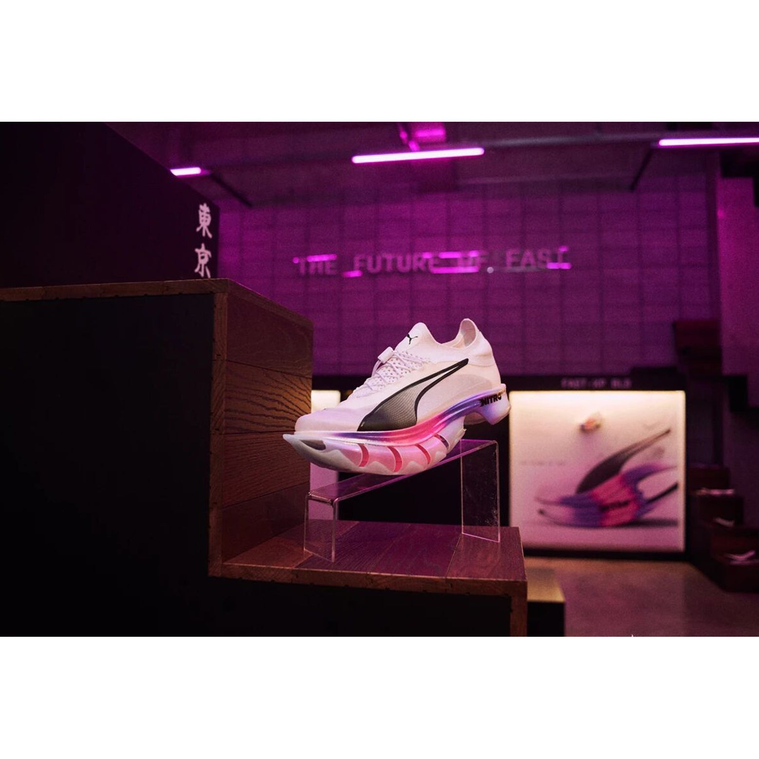 PUMA SUPER RUNNING SHOES?