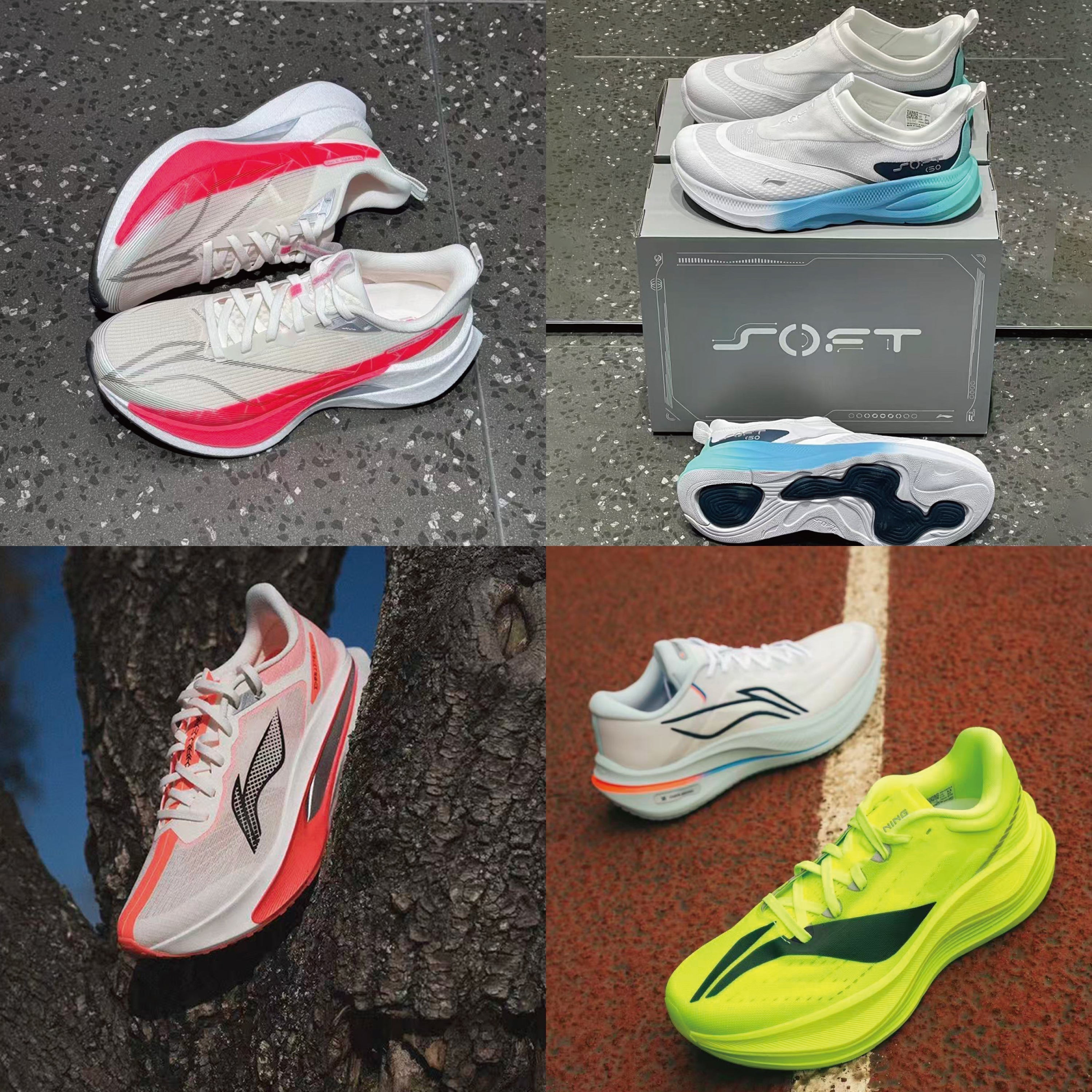 ねぬ BEST 5 LINING RUNNING SHOES 2026.