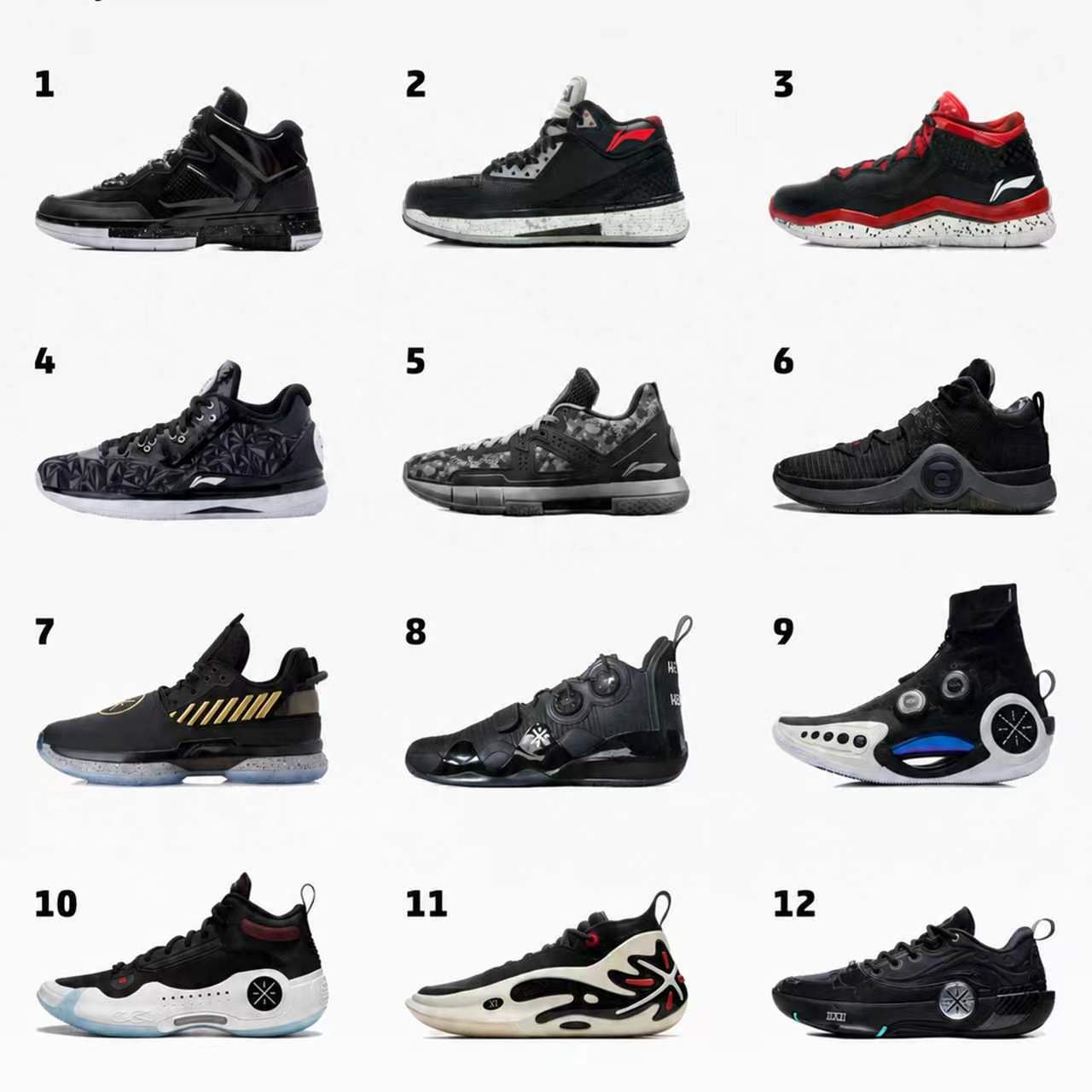 シューズ(男性用) Li Ning way of wade Li-Ning Way of Wade 1–12 Review: The Complete Signature-Shoe Evolution