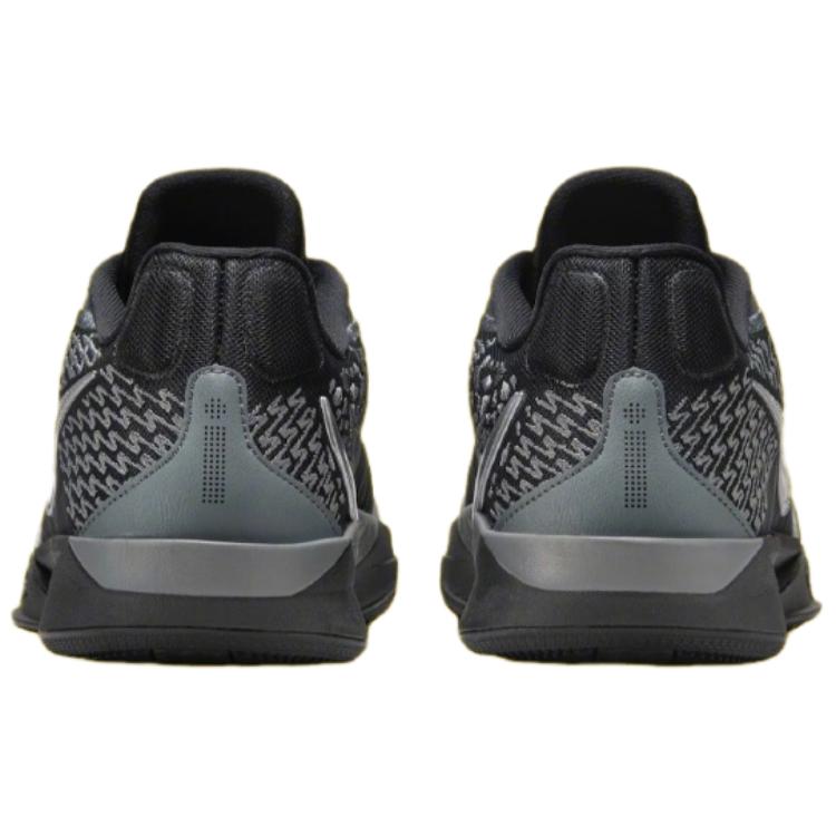 Nike Sabrina 2 "Mirrored"