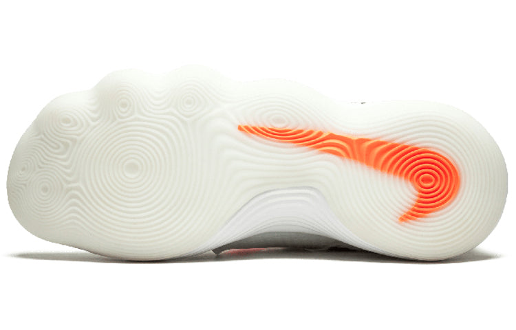 Nike React Hyperdunk 2017 Flyknit 'Off White'