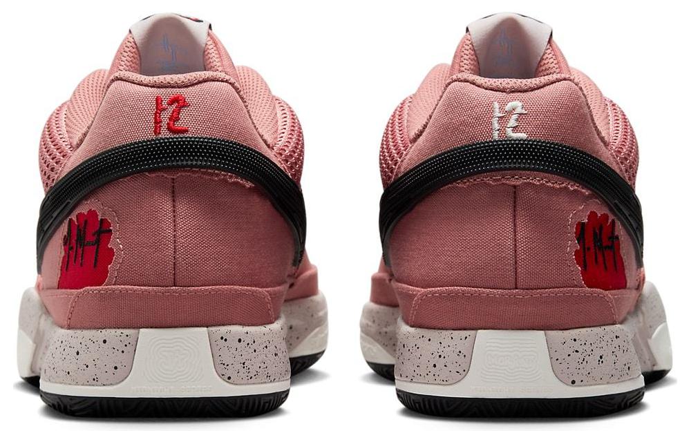 Nike Ja 1 'Red Stardust'