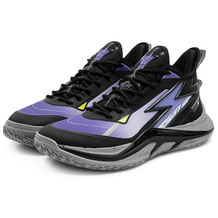 361° LIGHT UP Slip 'Purple Black'