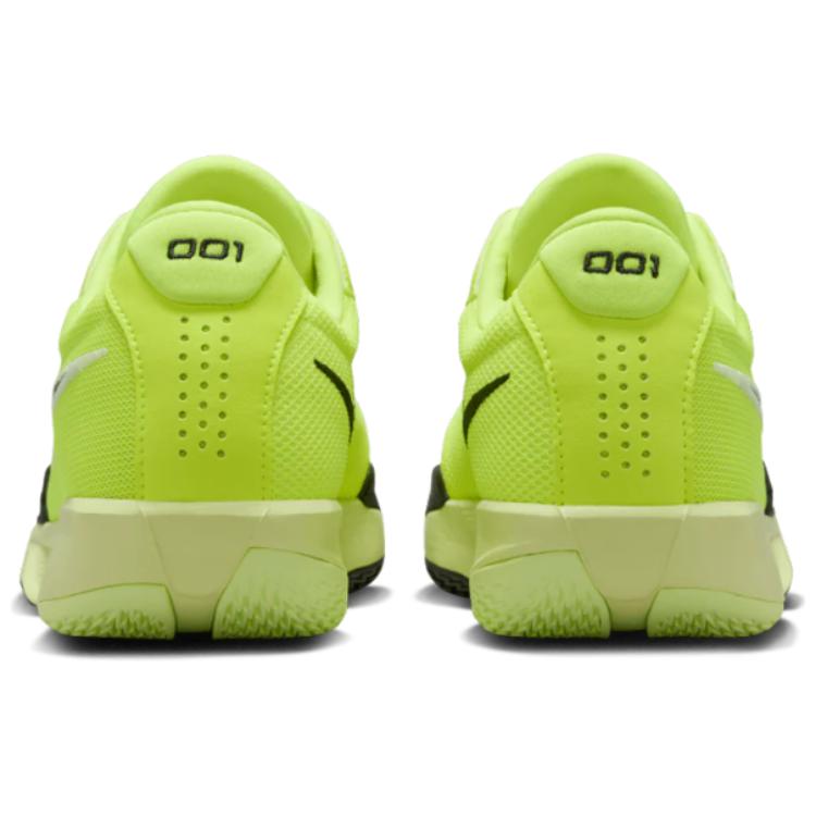 Nike Air Zoom G.T. Cut Academy Ep 'Barely Volt Anthracite'