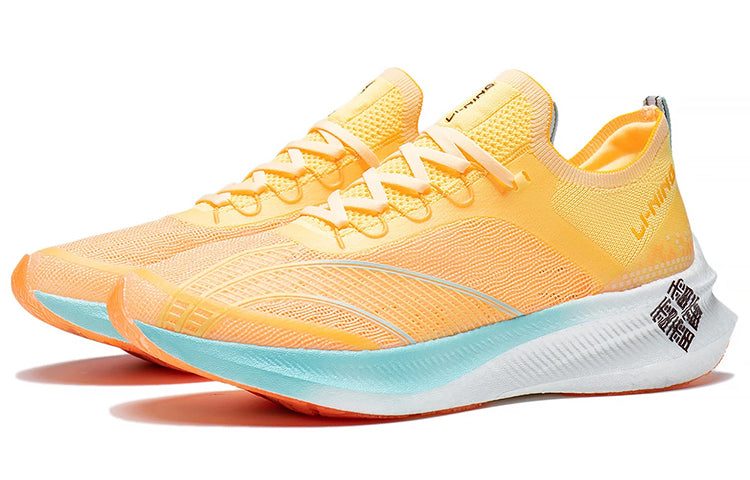 LiNing Feidian Challenger Running Shoes Women's 'Fluorescent Cream Yellow' - Kicksown store