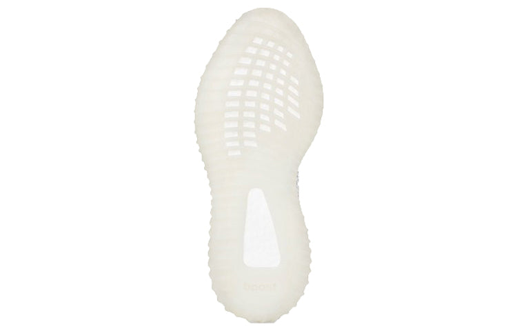 Adidas Yeezy Boost 350 V2 'Static Non-Reflective' 2023
