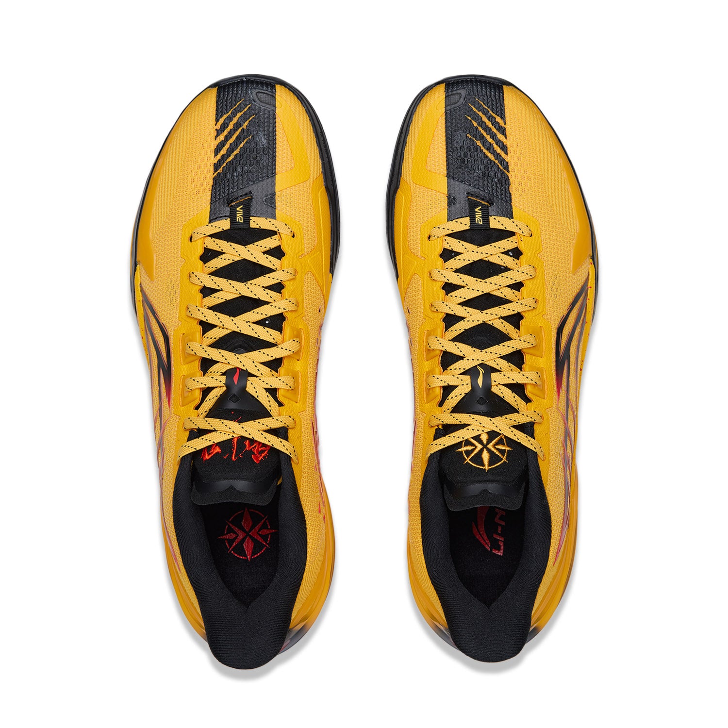 LiNing Liren 6 V2 'Tiger VS Dragon'