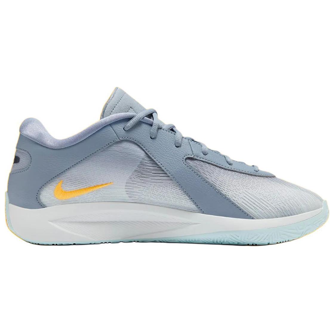 Nike Zoom Freak 6 Wolf Grey Yellow