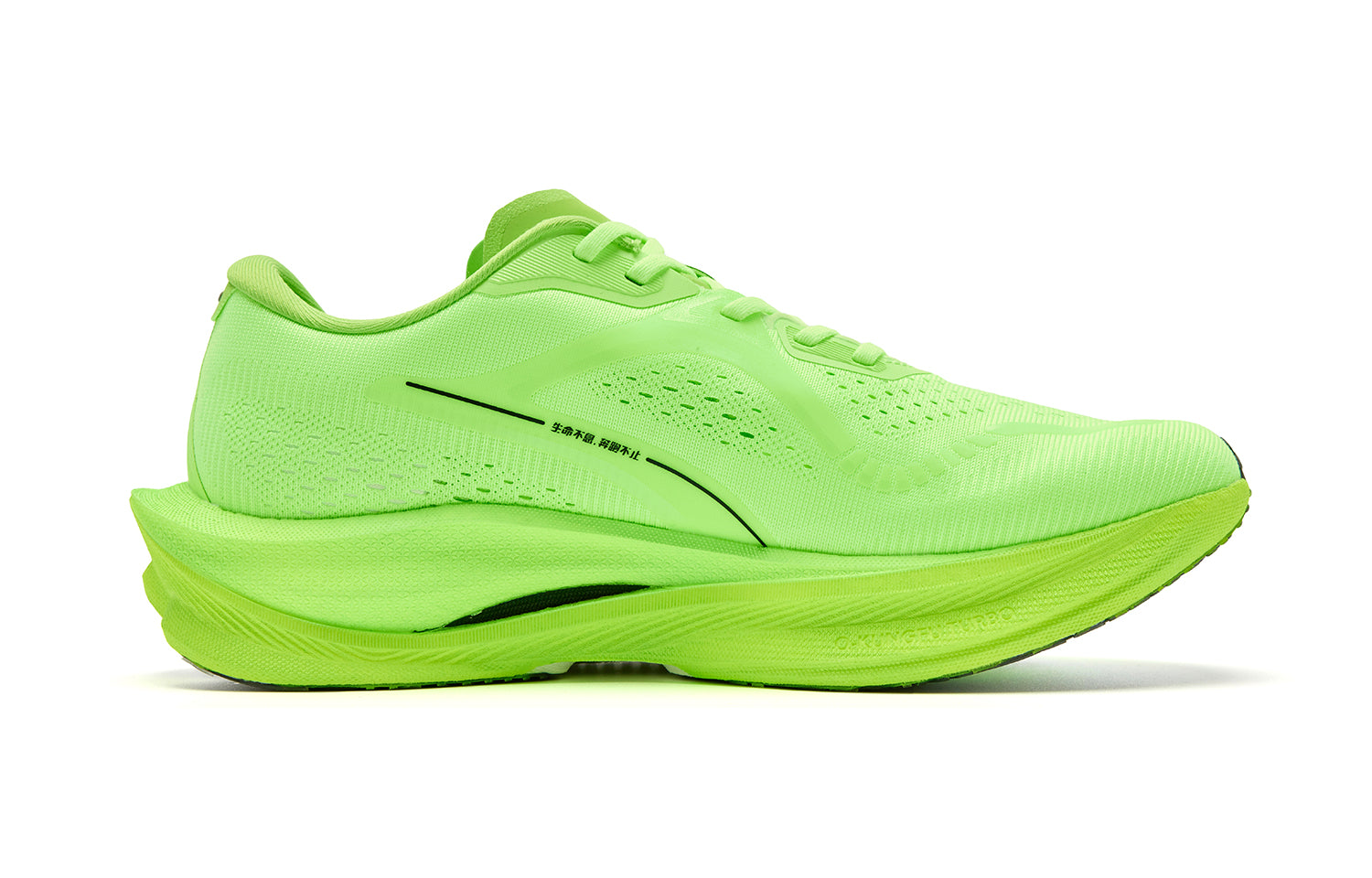 QIAODAN Wind-Running 3.0 Running Shoes 'Green Black'