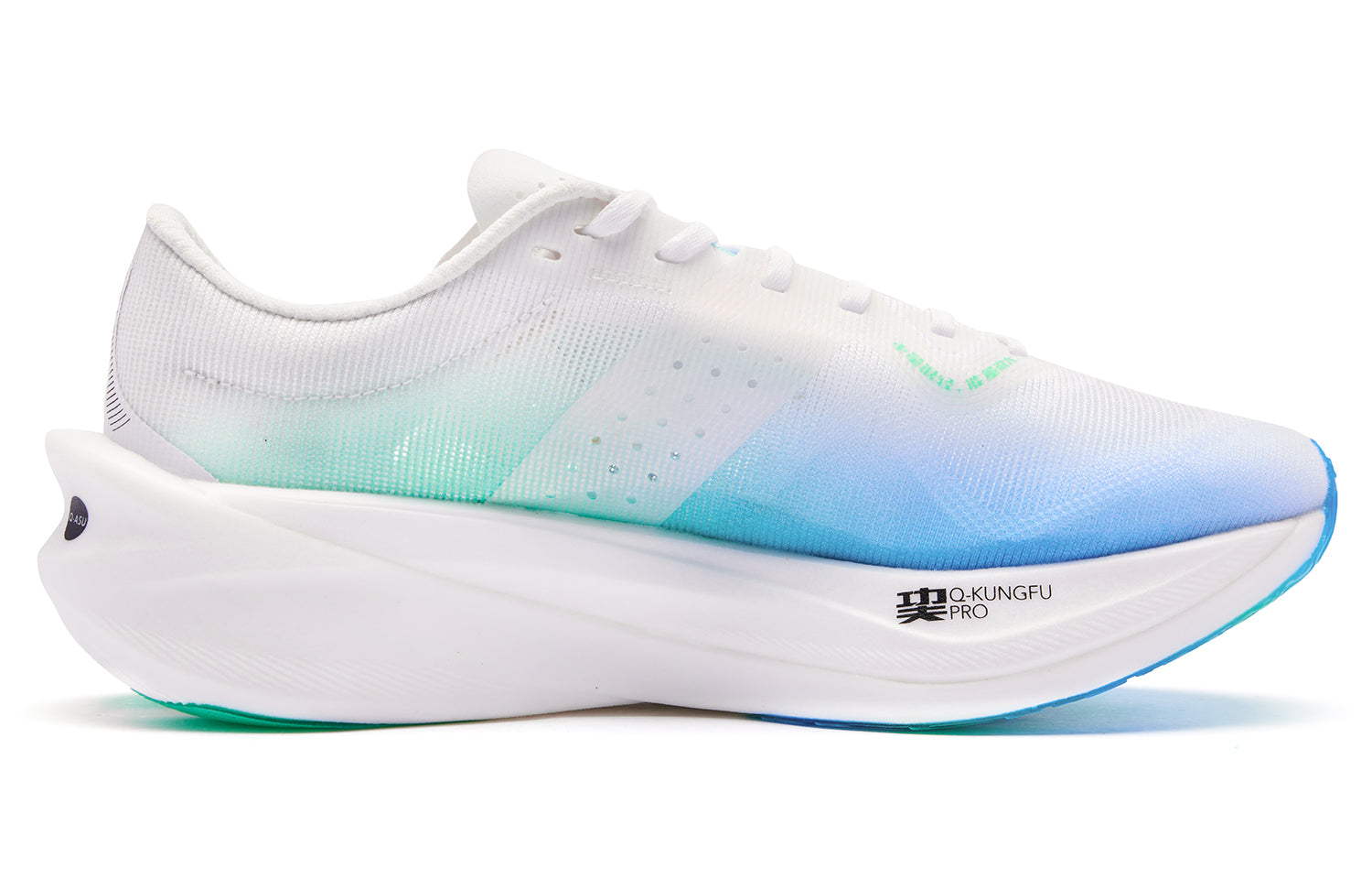QIAODAN Feiying PB4.0 Running Shoes 'Sea Salt Blue Aurora Green'
