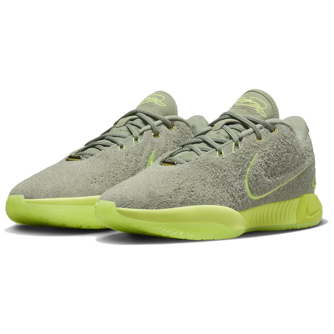 Nike LeBron 21 'Algae'