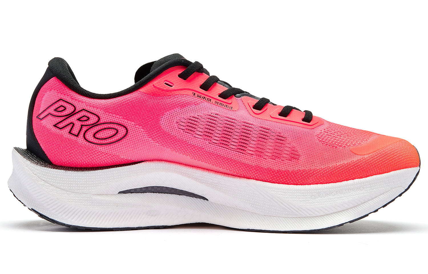 QIAODAN Wind-Running 2.0 PRO Running Shoes 'Pink Yellow'「Women」