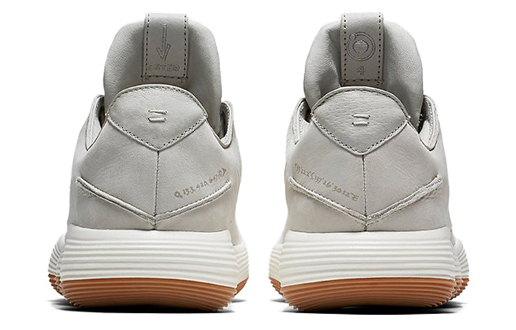 Nike React Hyperdunk 2017 Low Lmtd Ep 'Light Bone Sail'