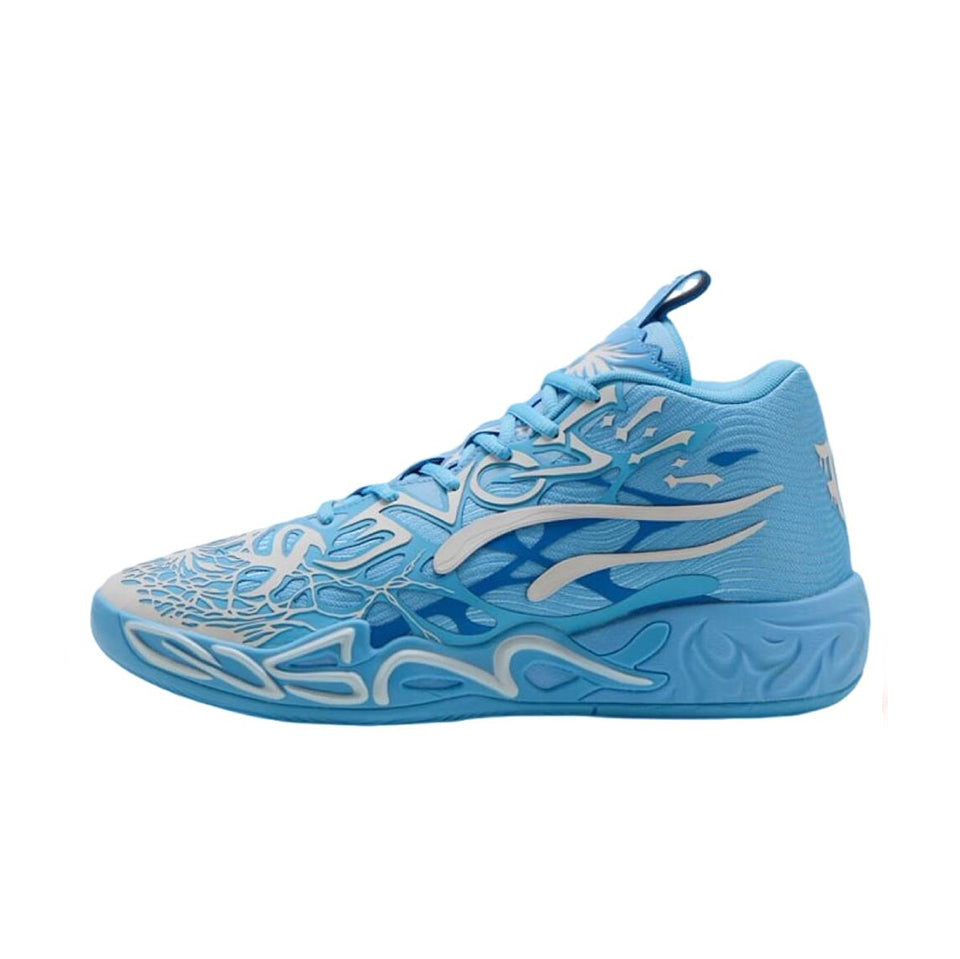 PUMA LaMelo Ball MB.04 Lo 'LaFrancé'