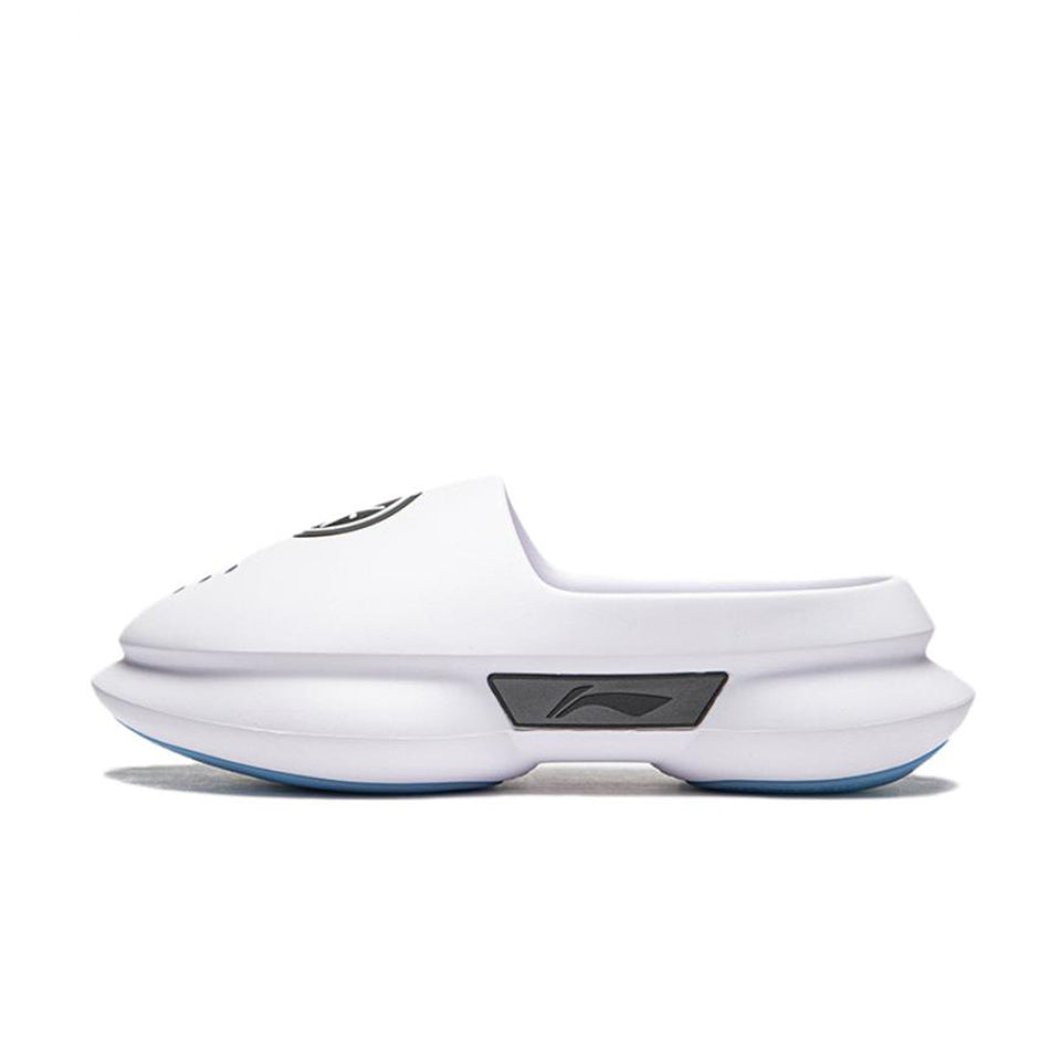 LiNing Quiet Closed Toe Slippers 'White'