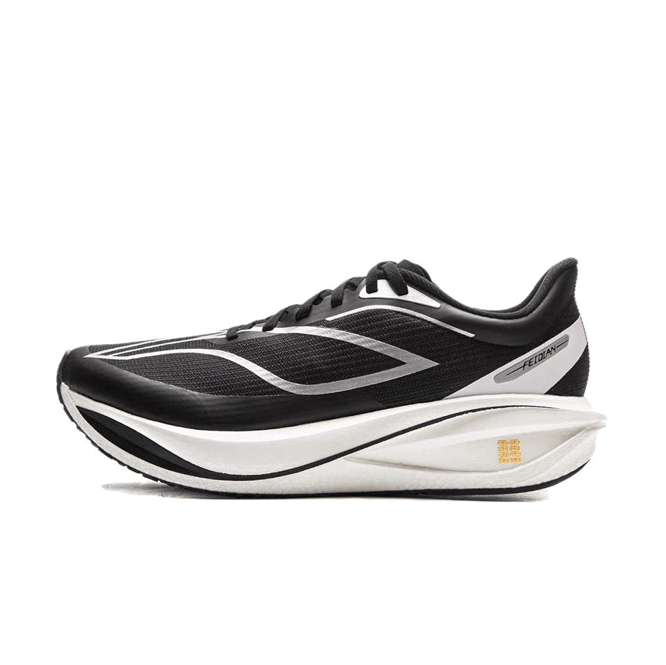 LiNing Feidian 5 Challenger Running Shoes 'Black White'