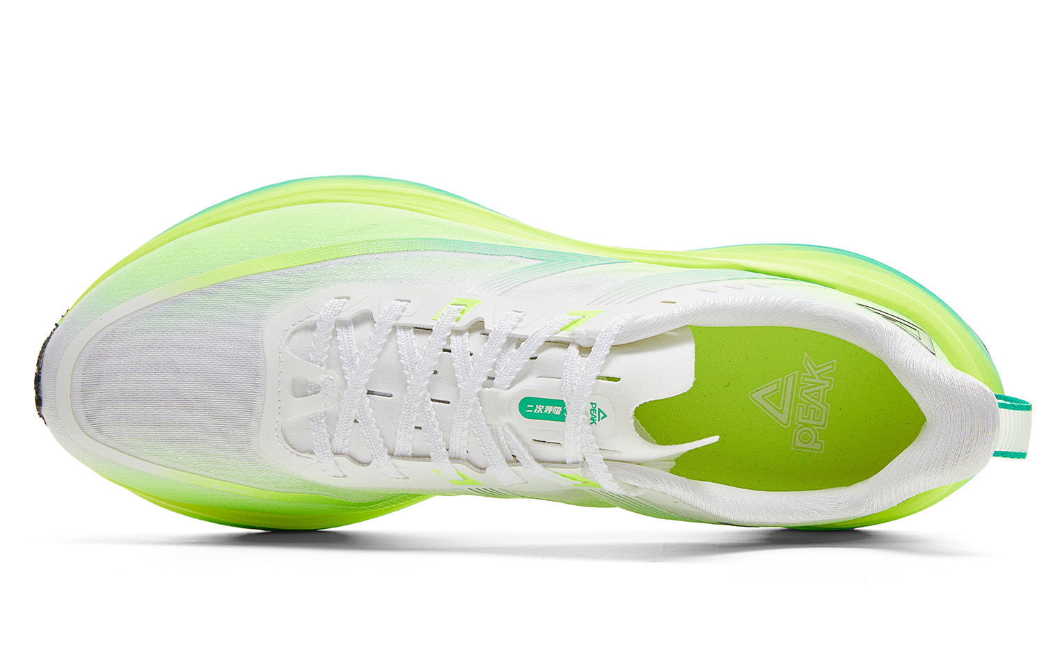 Peak Second Breath 3.0 'White Green'