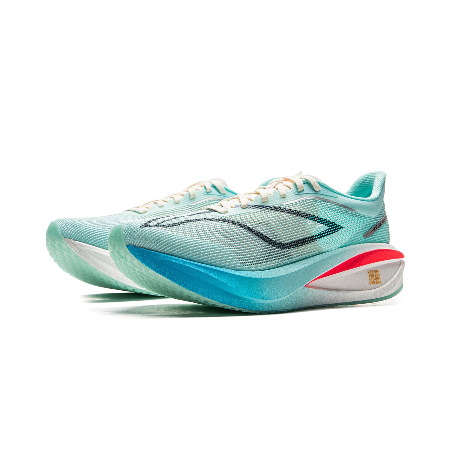 LINING Feidian 5 Challenger Running Shoes Women's 'Island Blue' - Kicksown store