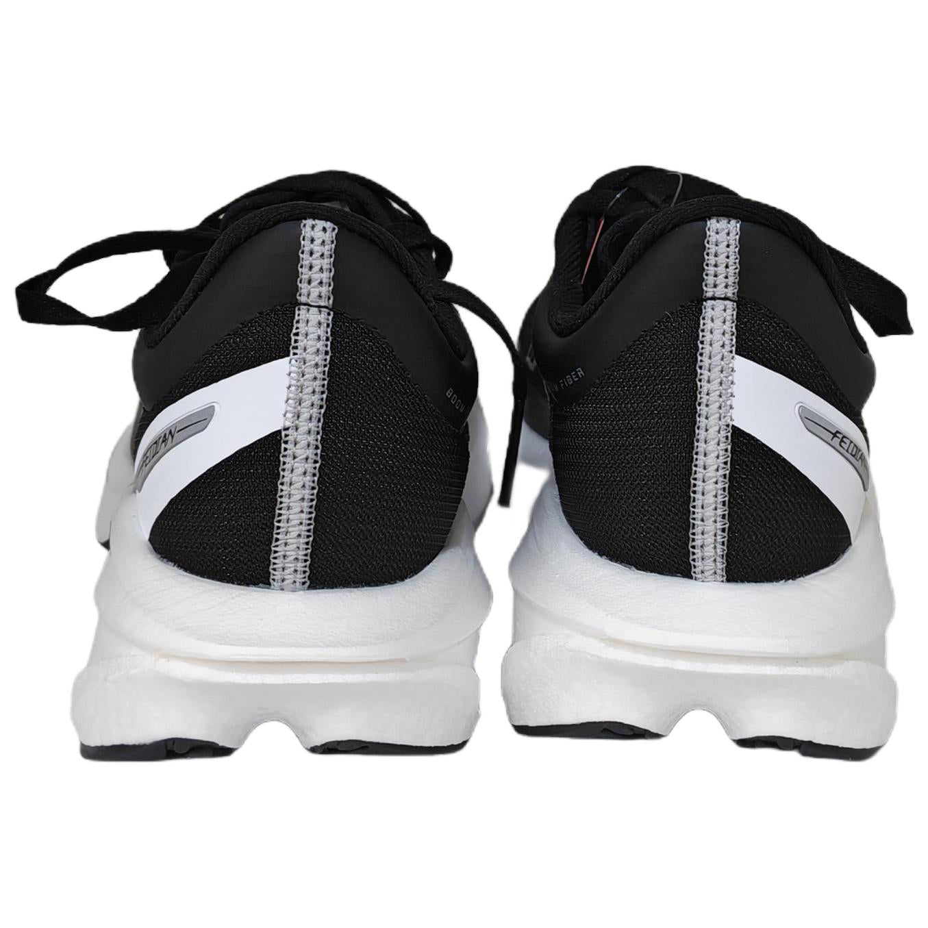 LiNing Feidian 5 Challenger Running Shoes 'Black White'