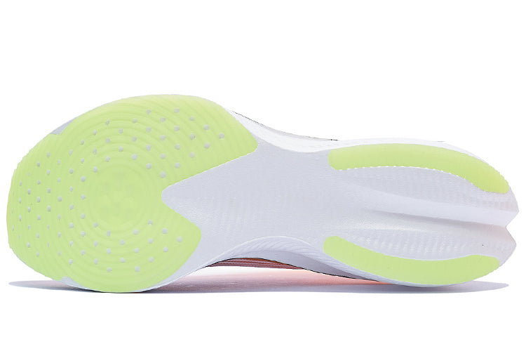LiNing Feidian 3 Ultra Running Shoes 'Orange White' - Kicksown store