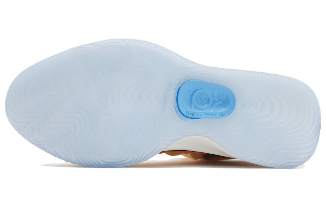 Nike KD 17 EP 'Sunrise'