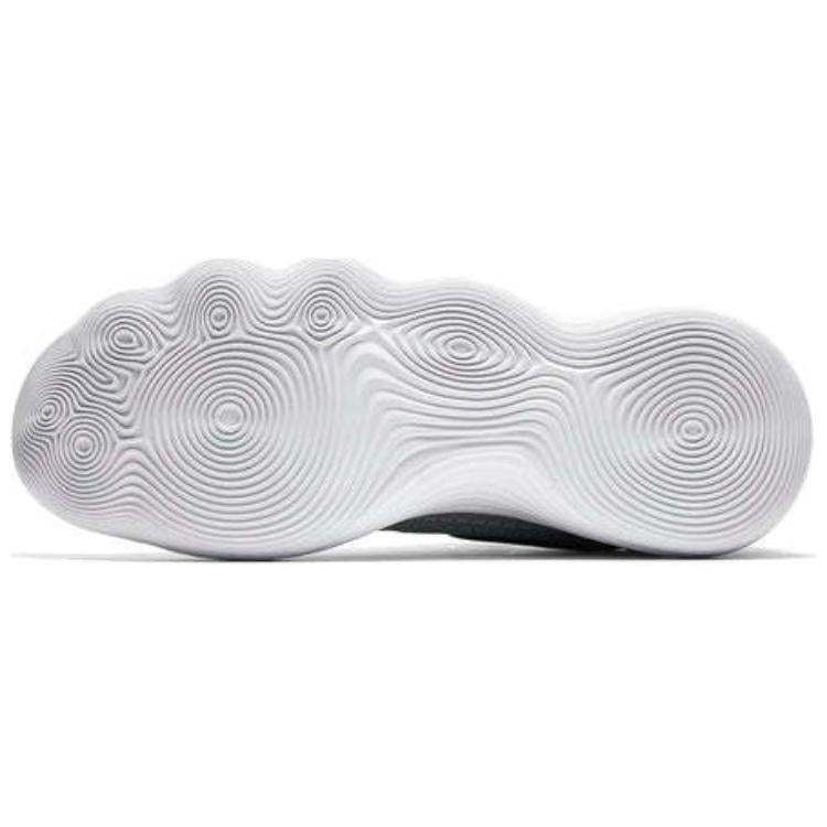 Nike Hyperdunk 2017 'Gray'