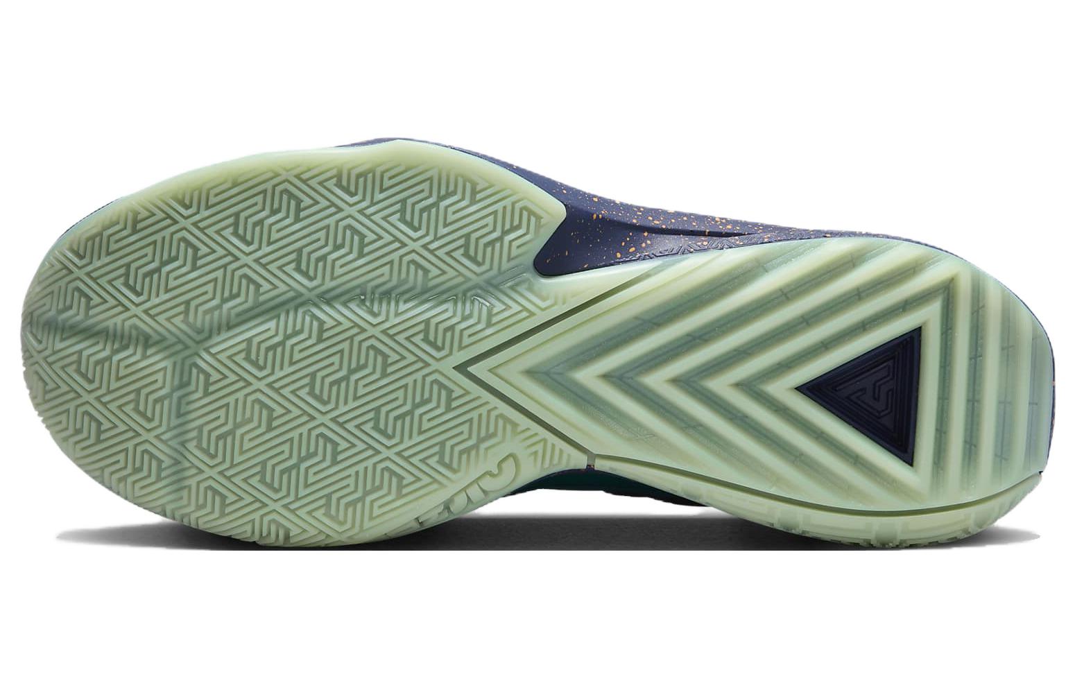 Nike Giannis Freak 5 'Ep Jade Ice'