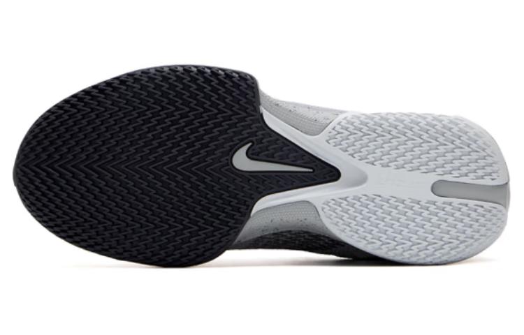 Nike Air Zoom G.T. Cut Academy Ep 'Grey'