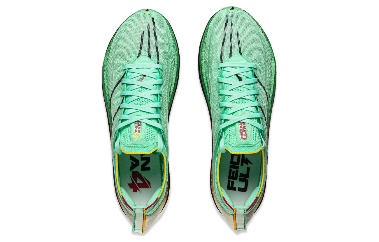 LiNing Feidian 4 Ultra Running Shoes 'Green White' - Kicksown store