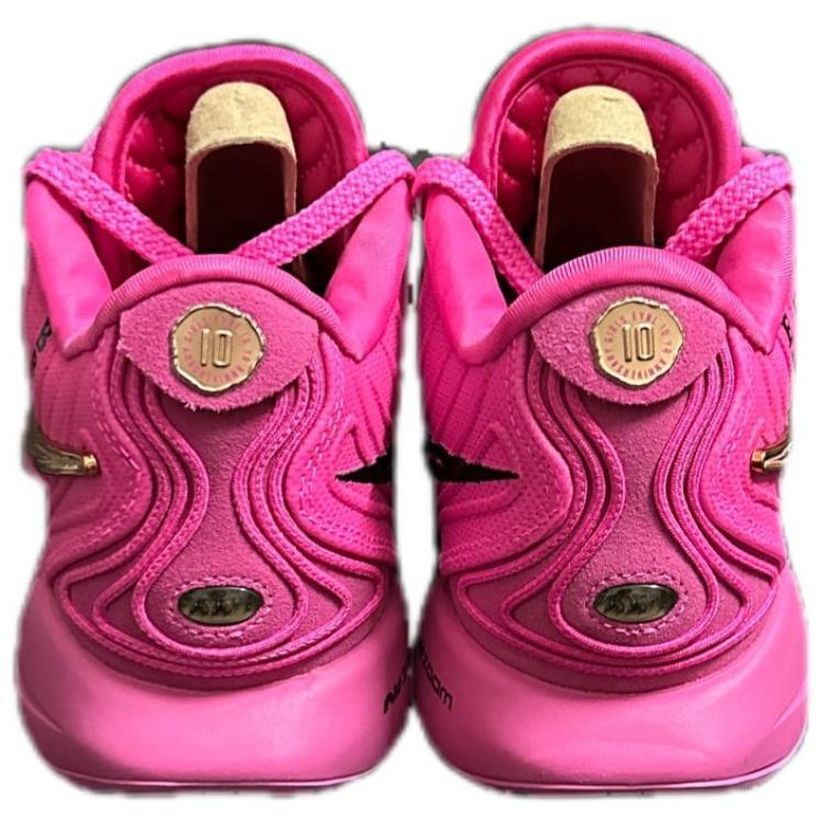 Nike LeBron 21 'Next Nature Eybl Nationals'