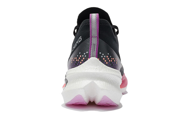 LiNing Feidian Challenger Running Shoes 'Black' - Kicksown store