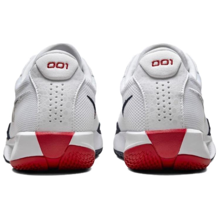 Nike Air Zoom G.T.Cut Academy Ep 'USA'