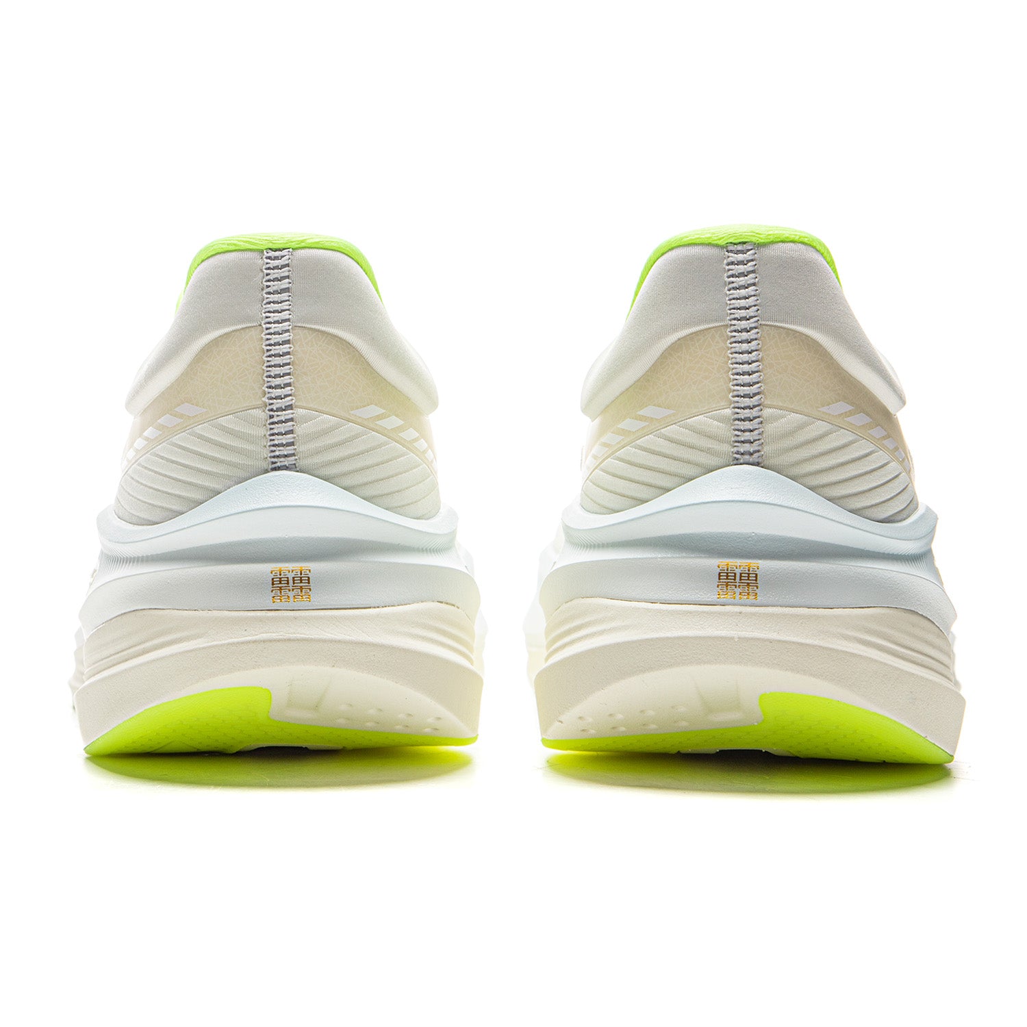 LiNing Yueying 5 Pro 'Mica White'