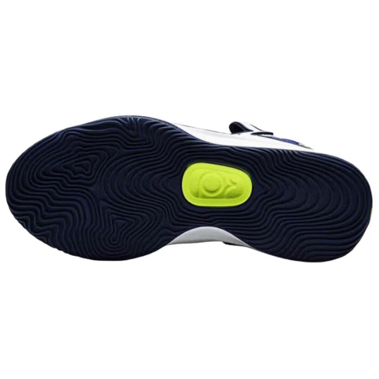 Nike KD 18 'White Blue'