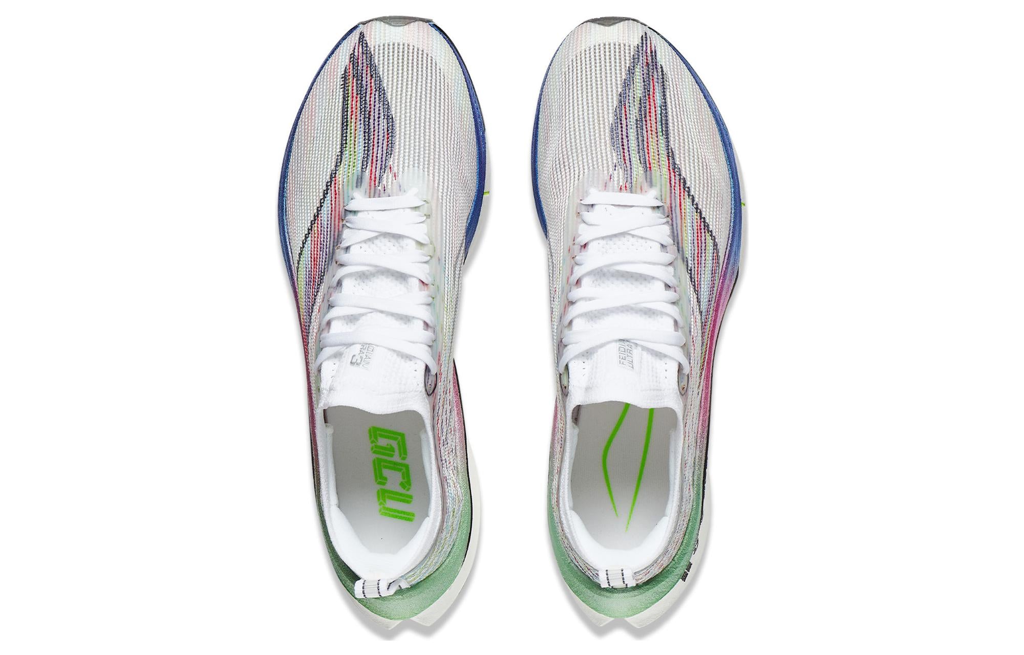 LiNing Feidian 3 Ultra Running Shoes 'Standard White' - Kicksown store