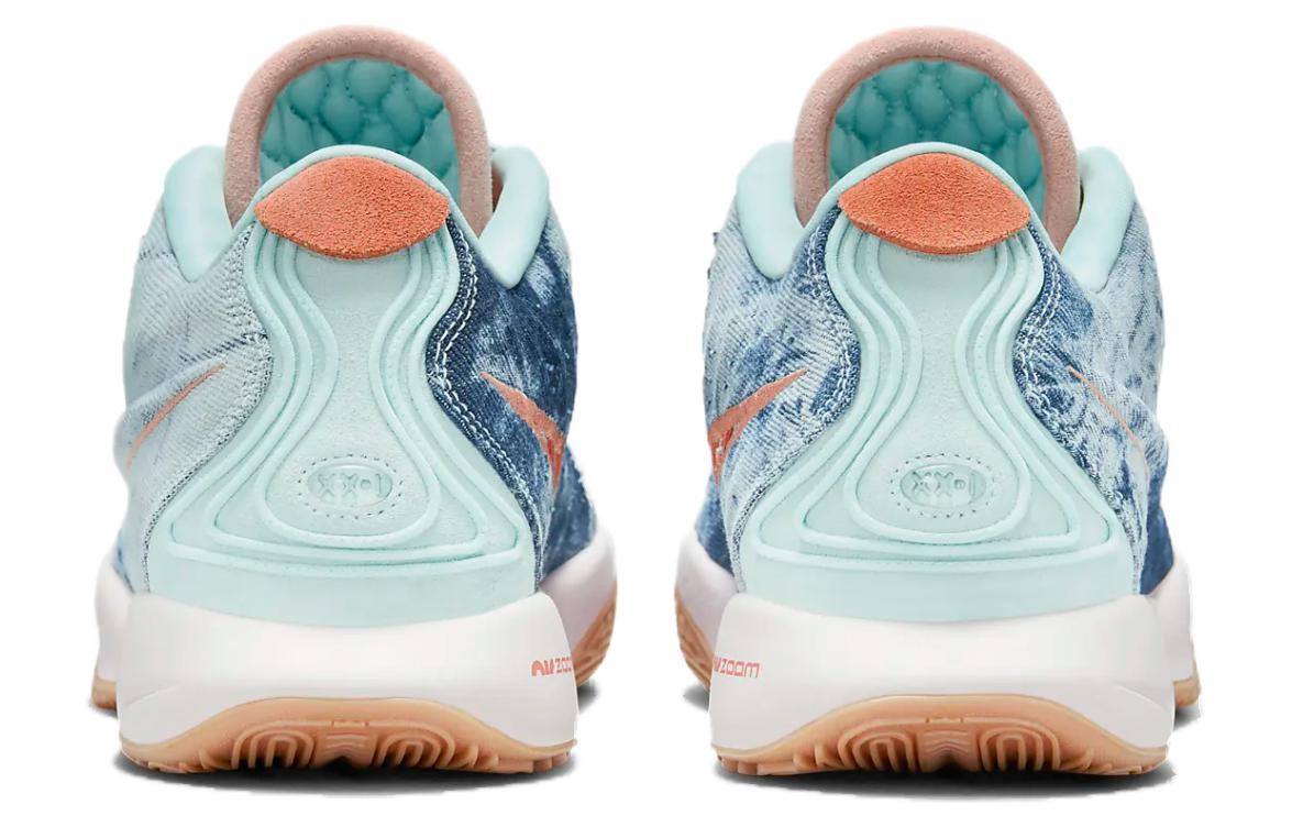 Nike Lebron 21 'Aragonite'