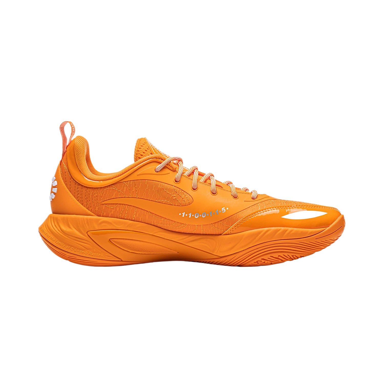 LiNing DLO 2 'All Orange' Launch Time: July 26th