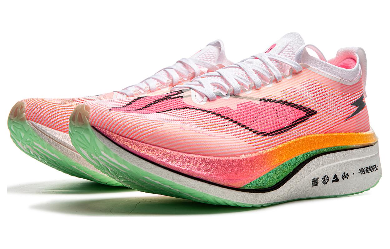 LiNing Feidian 4 Elite 'Marathon Running Shoes 'Pink' - Kicksown store