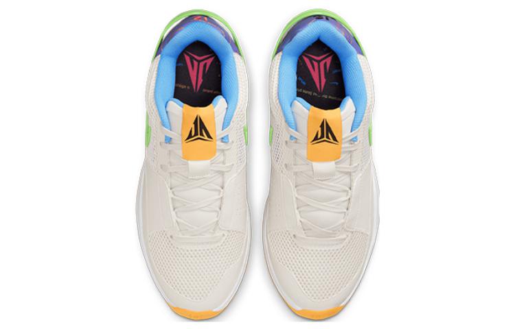 Nike Ja 1 Ep 'Family Trivia'