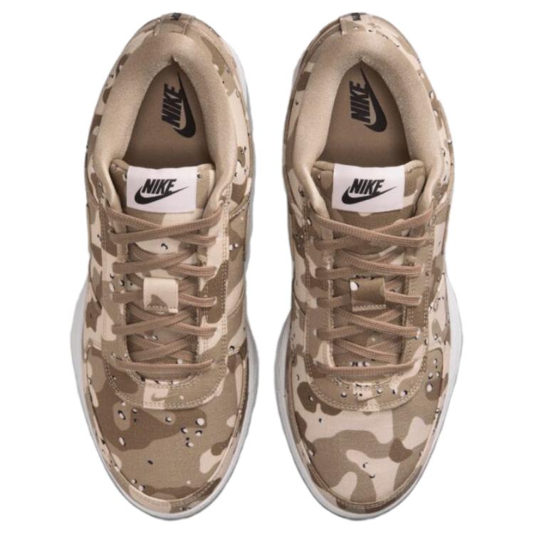 Nike Book 1 'Beige Brown'