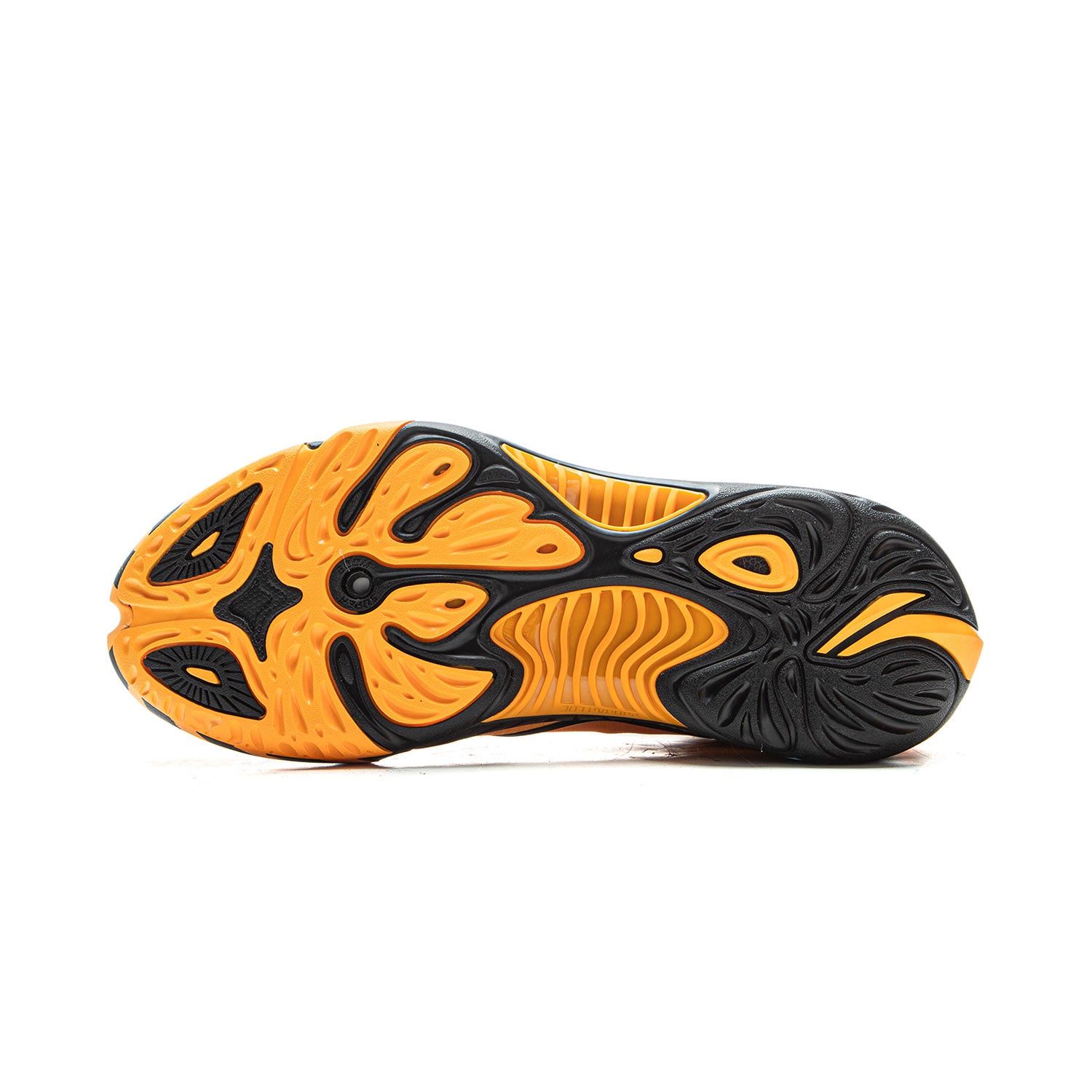LiNing Bad Five DOOM 1 SUPER 'Yellow'