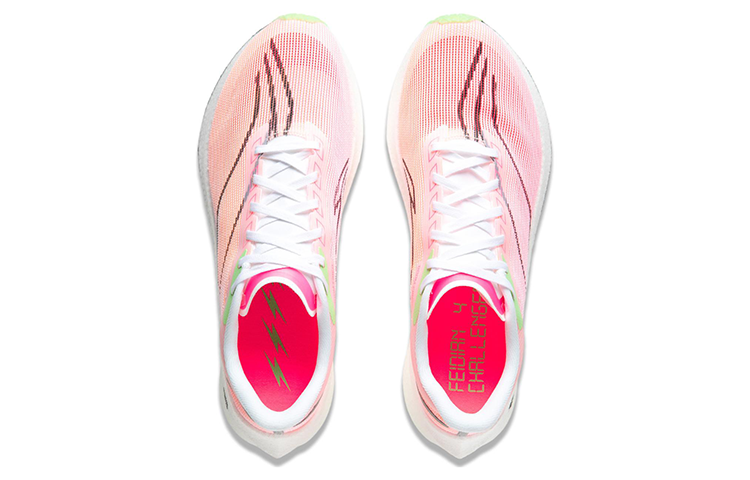 LiNing Feidian 4 Challenger Running Shoes 'Pink Orange' - Kicksown store
