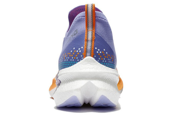 LiNing Feidian Challenger Running Shoes 'Blue Purple' - Kicksown store