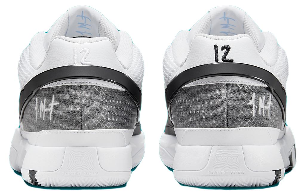 Nike Ja 1 EP 'Scratch 2.0 - White Black'