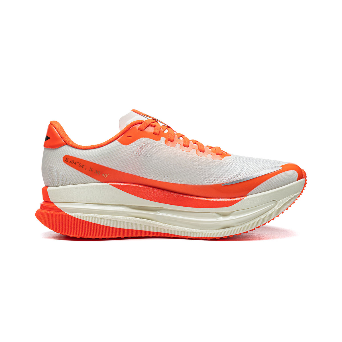 LiNing Red Hare 9 ULTRA 'Melting Orange'