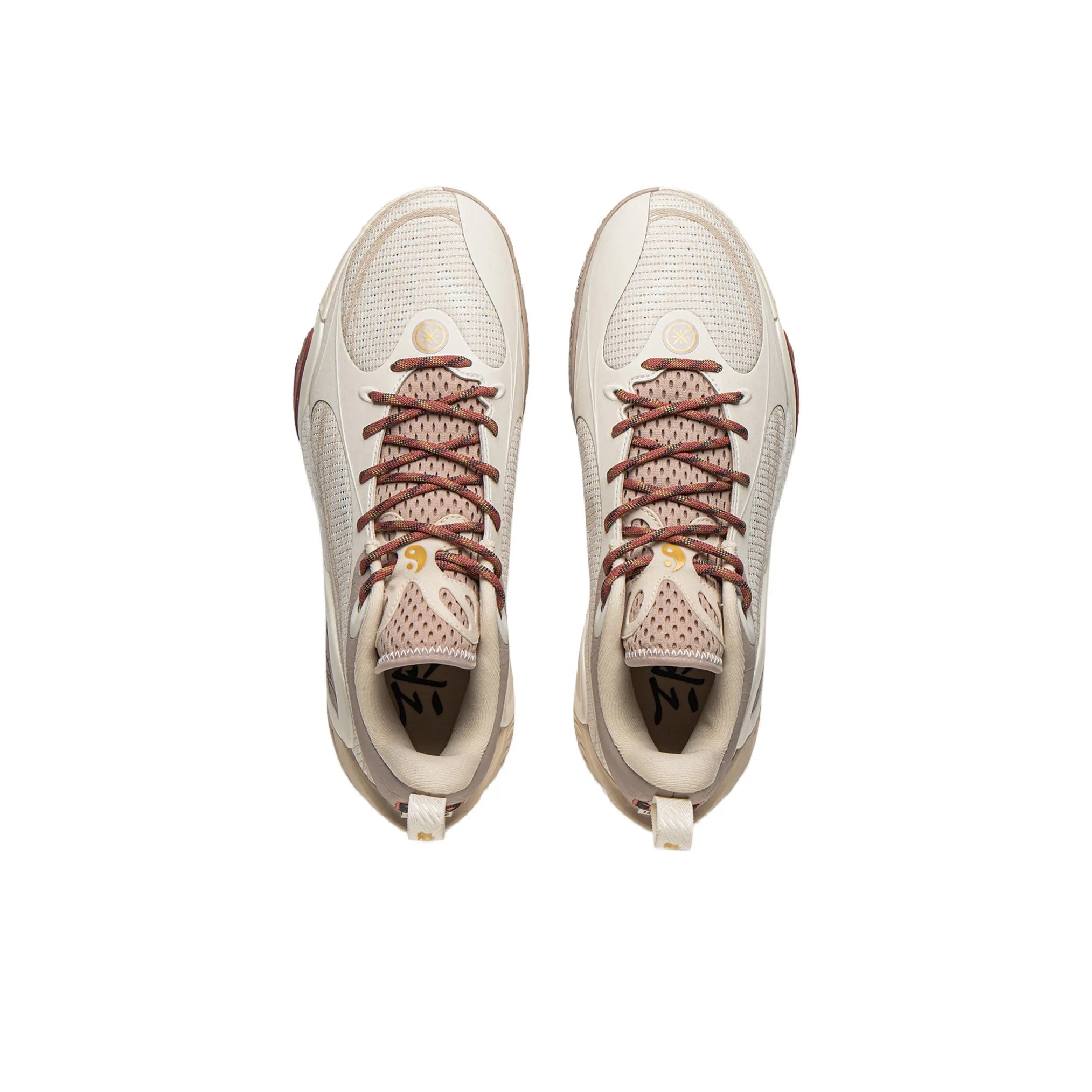 LiNing DLO 1 'Kui Xing Pointing to the Dipper' - Kicksown store