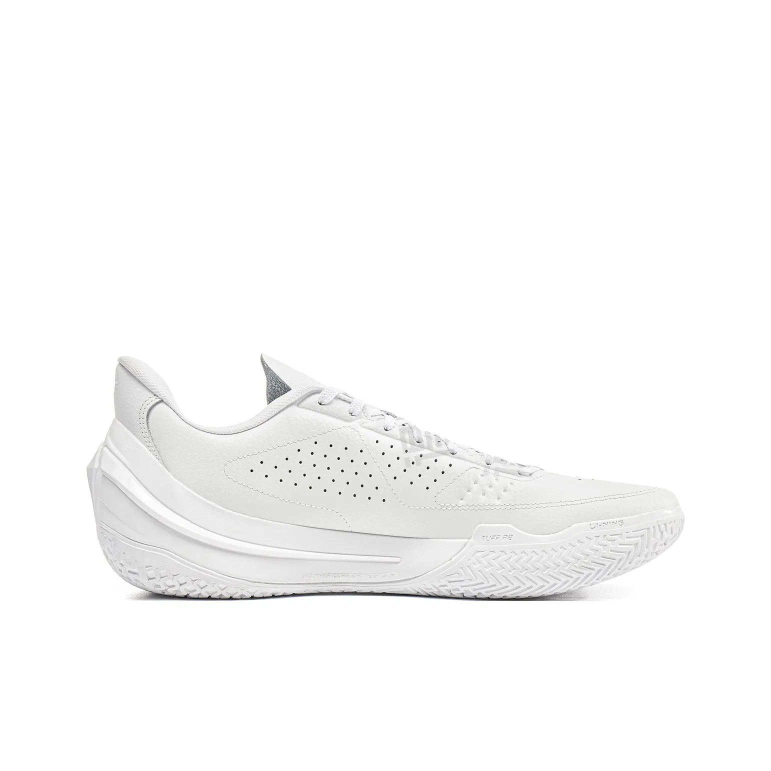 LiNing Liren 5 V2 'Monologue' - Kicksown store