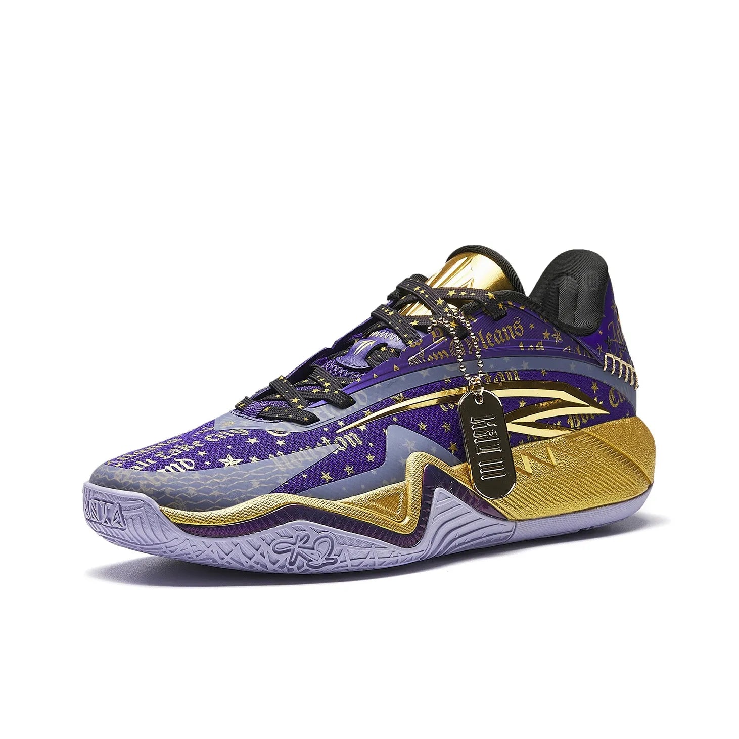 Anta KAI 3 'Star Trails' Launch Time: Feb. 7