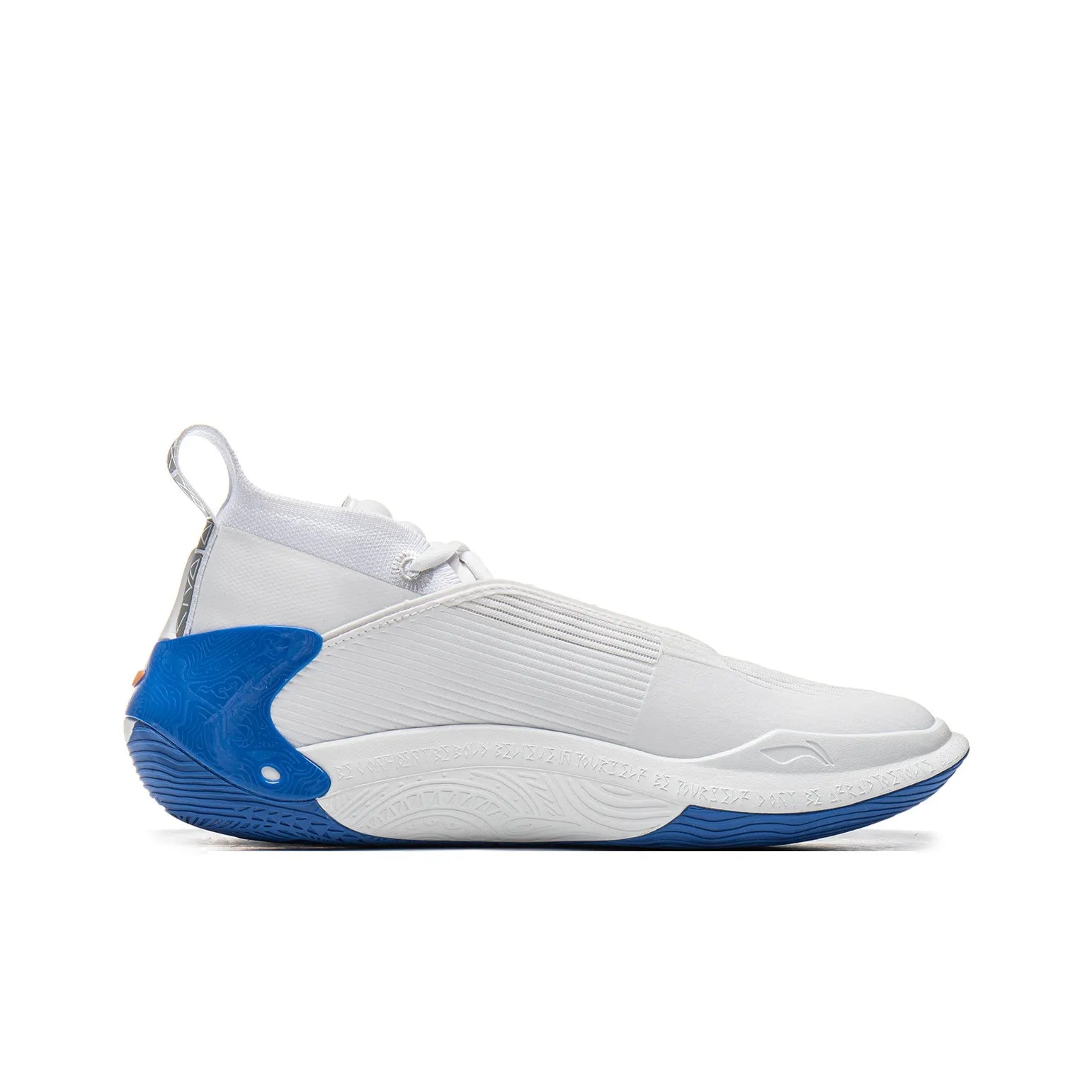 LiNing Way of Wade 11 'Draft Day’ - Kicksown store